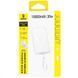 Портативная Батарея Baseus EnerFill FM11 with Built-in Type-C Cable 10000mAh 30W white 677830001 фото 2