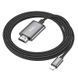 Кабель Hoco UA27 HD on-screen cable iP to HDTV Metal Grey 9537-20787 фото 9