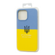 FIBRA Full Silicone case Patriot iPhone 13 Pro Max UA Flag 2706-10230 фото 2