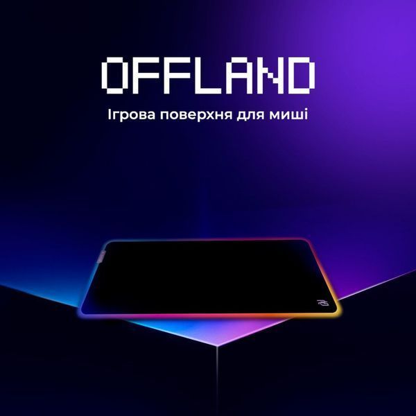 Игровая поверхность Proove Gaming Offland black 587630001 фото Игровая поверхность Proove Gaming Offland black 587630001 фото