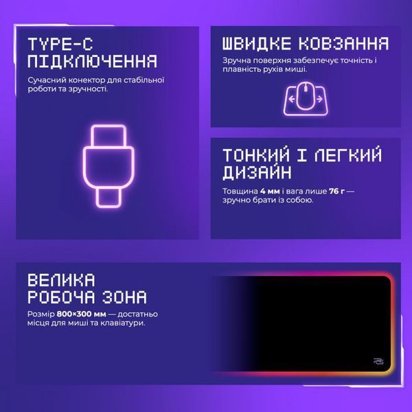 Игровая поверхность Proove Gaming Offland black 587630001 фото Игровая поверхность Proove Gaming Offland black 587630001 фото