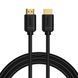 Кабель Baseus High Definition HDMI Male To HDMI Male (2m) black 298920001 фото 1