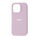 Full Silicone Case iPhone 13 72 - Lilac Purple 10571-18655 фото 1