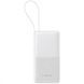 Портативная Батарея Baseus EnerFill Bipow2 Pro 22.5W 20000mAh black 652140001 фото 5