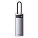 USB-Хаб Baseus Metal Gleam Series 5-in-1 Type-C gray 320120010 фото 1