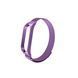 Ремешок MI Band 3/4/5/6 Light Purple 881-5915 фото 1