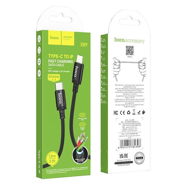 Кабель Hoco X89 Wind PD charging data cable iP Black 9810-11638 фото Кабель Hoco X89 Wind PD charging data cable iP Black 9810-11638 фото