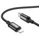 Кабель Hoco X89 Wind PD charging data cable iP Black 9810-11638 фото 1