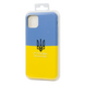 FIBRA Full Silicone case Patriot iPhone 11 Pro Max UA Flag 2709-10215 фото 2