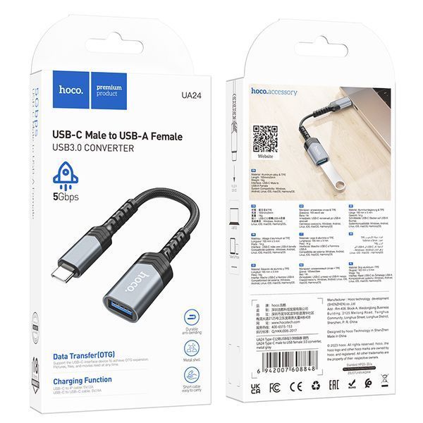 Адаптер Hoco UA24 Type-C male to USB female 3.0 converter Metal Grey 9824-11654 фото