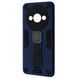 Чехол Armor Magnetic Xiaomi Redmi A3 blue 565730004 фото 1