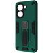Чехол Armor Magnetic Xiaomi Redmi A5/Poco C71 (Global) dark green 636270039 фото 1