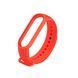 Ремінець Silicone Mi Band 5/6 8 - Red 884-10197 фото 1