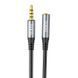 Аудио кабель Hoco UPA20 3.5 audio extension cable male to female(L=2M) Metal Grey 8839-9494 фото 1