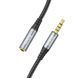 Аудио кабель Hoco UPA20 3.5 audio extension cable male to female(L=2M) Metal Grey 8839-9494 фото 5
