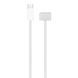 Кабель Type-C to Magsafe 3 PD 140W 2m White 9828-11656 фото 1