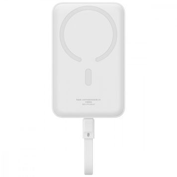 Портативная Батарея Baseus Magnetic Mini 30W 10000mAh white 652110003 фото