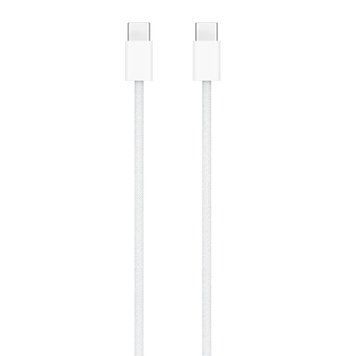 60W USB-C Charge Cable (1 m) with packing ORIG White 8937-9639 фото