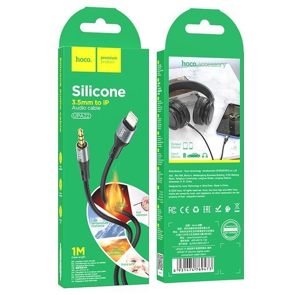 Аудио кабель Hoco UPA22 iP silicone digital audio conversion cable White 8840-16833 фото Аудио кабель Hoco UPA22 iP silicone digital audio conversion cable White 8840-16833 фото