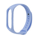 Ремінець Silicone Mi Band 7 10 - Lilac Cream 6292-10199 фото 2