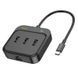 Сетевой адаптер Hoco HB35 Easy link 4-in-1 Gigabit Ethernet Adapter(Type-C to USB3.0*3+RJ45)(L=0.2M) Black 8761-9415 фото 4