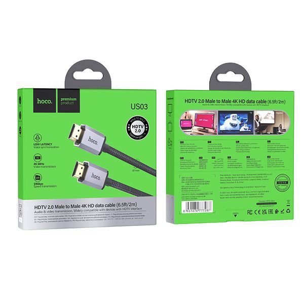 Видео кабель Hoco US03 HDTV 2.0 Male to Male 4K HD data cable(L=2M) Black 8845-9500 фото Видео кабель Hoco US03 HDTV 2.0 Male to Male 4K HD data cable(L=2M) Black 8845-9500 фото