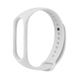 Ремінець Silicone Mi Band 7 26 - Light Purple 6292-10203 фото 4