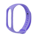 Ремінець Silicone Mi Band 7 26 - Light Purple 6292-10203 фото 3