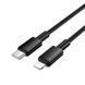 Кабель Hoco X119 Energy PD27W iP Black 11418-23653 фото 4