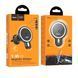 Автодержатель Hoco CA85 Ultra-fast Magnetic Wireless Charging 15W 7799-7271 фото 3