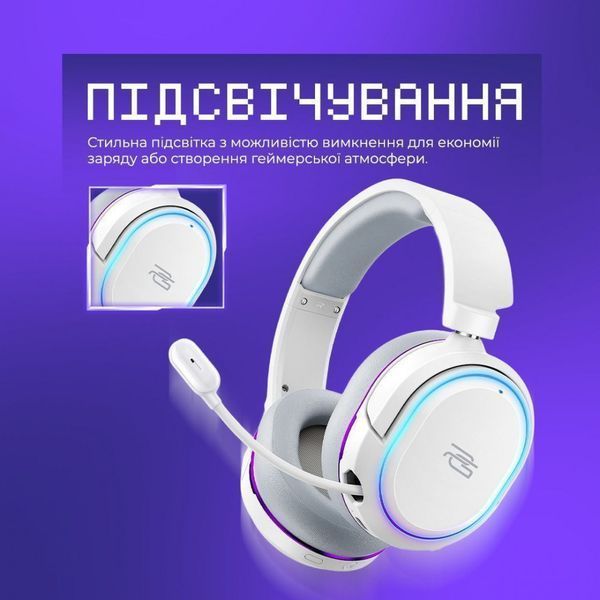 Беспроводная игровая гарнитура Proove Gaming Rapture (APP) white 642940003 фото Беспроводная игровая гарнитура Proove Gaming Rapture (APP) white 642940003 фото