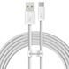 Кабель Baseus Dynamic Series Fast Charging Type-C 100W (2m) white 424920003 фото 1