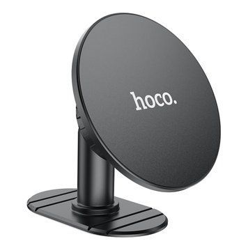 Автодержатель Hoco H13 Fine jade ring magnetic car holder(center console) 8013-7781 фото