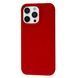 FIBRA Full Silicone Cover with MagSafe iPhone 15 Pro Pink Sand 10646-19097 фото 7