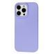 FIBRA Full Silicone Cover with MagSafe iPhone 15 Pro Pink Sand 10646-19097 фото 5