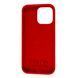FIBRA Full Silicone Cover with MagSafe iPhone 15 Pro Pink Sand 10646-19097 фото 4