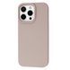 FIBRA Full Silicone Cover with MagSafe iPhone 15 Pro Pink Sand 10646-19097 фото 8