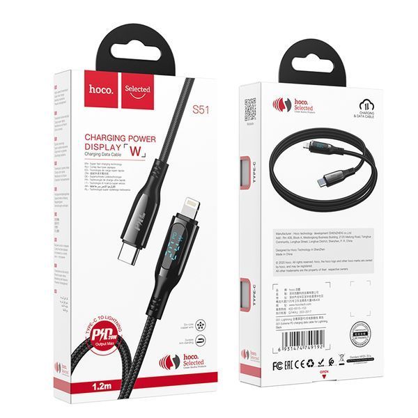 Кабель Hoco S51 Extreme PD charging data cable for iP Black 8790-9445 фото Кабель Hoco S51 Extreme PD charging data cable for iP Black 8790-9445 фото