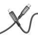 Кабель Hoco S51 Extreme PD charging data cable for iP Black 8790-9445 фото 4