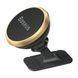 Автодержатель Baseus 360&deg; Adjustable Car Mount gold 662000014 фото 1