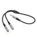 Аудио кабель Hoco UPA21 2-in-1 3.5 headset audio adapter cable(male to 2*female) Metal Grey 9503-16830 фото 5