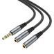 Аудио кабель Hoco UPA21 2-in-1 3.5 headset audio adapter cable(male to 2*female) Metal Grey 9503-16830 фото 6