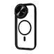 FIBRA Mirror Сase with MagSafe iPhone 15 Pro Clay 9230-16212 фото 4