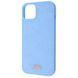 Чехол Bling World Rock Diamond (TPU) iPhone 14 Plus/15 Plus sierra blue 376740808 фото 1