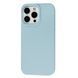 FIBRA Full Silicone Cover with MagSafe iPhone 15 Pro Max Dark Stone 10647-19103 фото 6