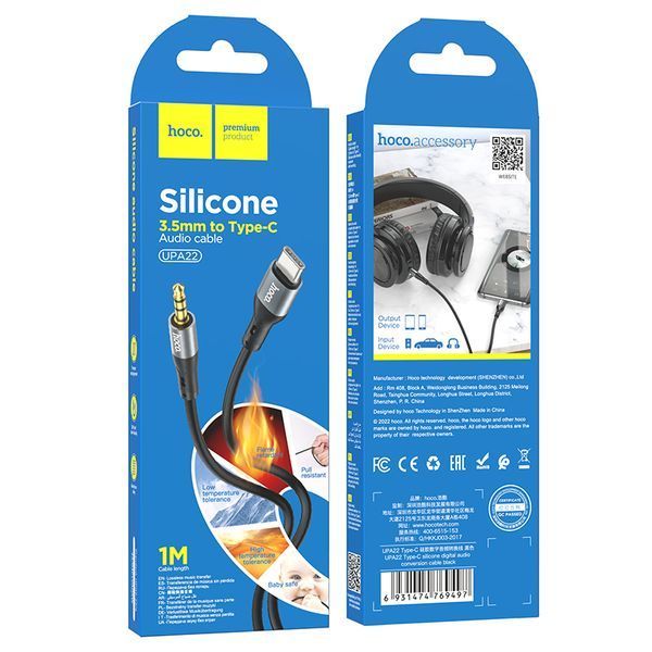Аудио кабель Hoco UPA22 Type-C silicone digital audio conversion cable Black 9504-20770 фото Аудио кабель Hoco UPA22 Type-C silicone digital audio conversion cable Black 9504-20770 фото