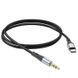 Аудио кабель Hoco UPA22 Type-C silicone digital audio conversion cable Black 9504-20770 фото 6