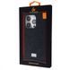 Чехол Bling World Rock Diamond (TPU) iPhone 14 Pro gray titanium 376750811 фото 2