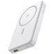 Портативная Батарея Baseus Airpow II Qi2 22.5W 10000mAh white 652160003 фото 3