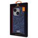 Чехол Bling World Rock Diamond (TPU) iPhone 16 blue titanium 594860807 фото 2